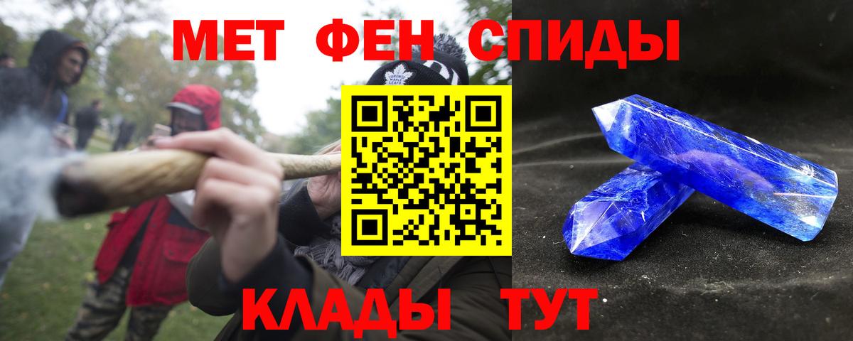 АМФ 98%  АМФ  Балашиха  Вход с VPN 