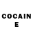 Кетамин ketamine Juliana Bosio
