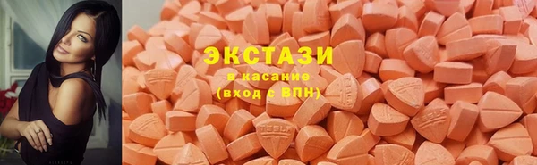 дистиллят марихуана Алексеевка