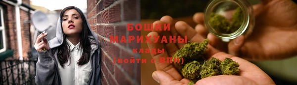 бутик Абдулино