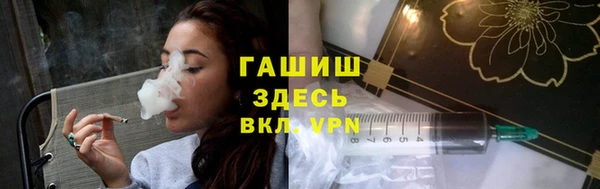 марихуана Абинск