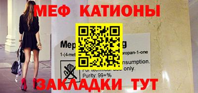 круглые Апшеронск
