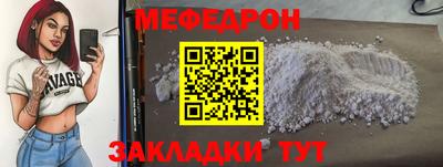 круглые Апшеронск