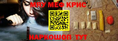 apvp Аргун