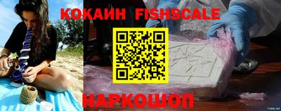 круглые Апшеронск
