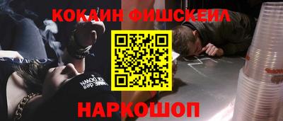 apvp Аргун