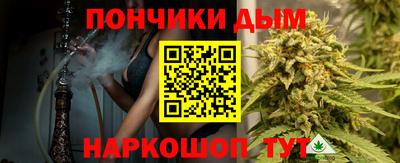 кристаллы Апрелевка