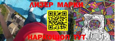 круглые Апшеронск