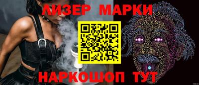 apvp Аргун