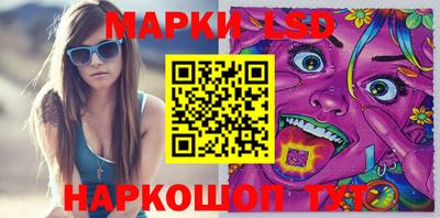 круглые Апшеронск