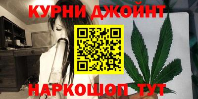 кристаллы Апрелевка