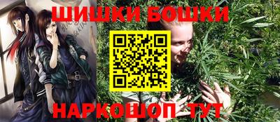 круглые Апшеронск