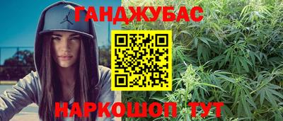 apvp Аргун