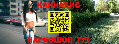 круглые Апшеронск