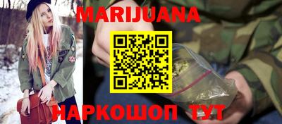круглые Апшеронск