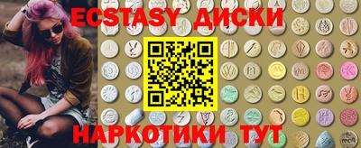apvp Аргун