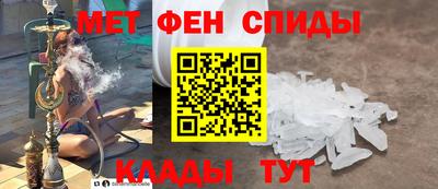 круглые Апшеронск