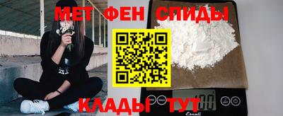 круглые Апшеронск