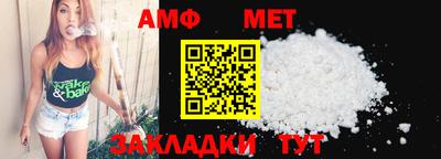 кристаллы Апрелевка