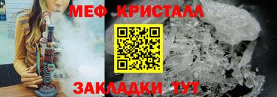 apvp Аргун