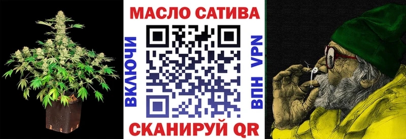 Дистиллят ТГК жижа  Балашиха 