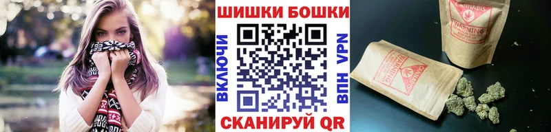 купить   нарко площадка наркотические препараты  Марихуана Ganja  Балашиха 